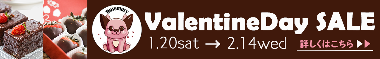 WEBバナー640×100